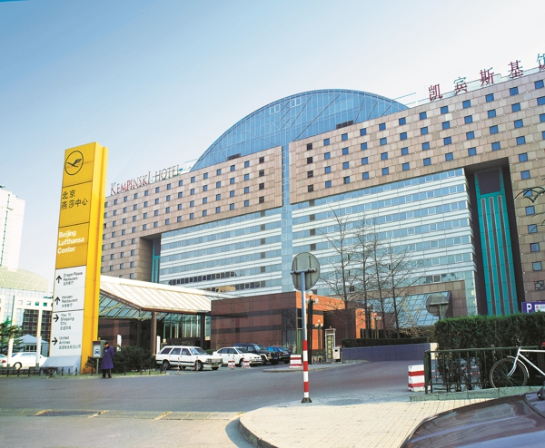 918博天堂·(中国区)官方网站