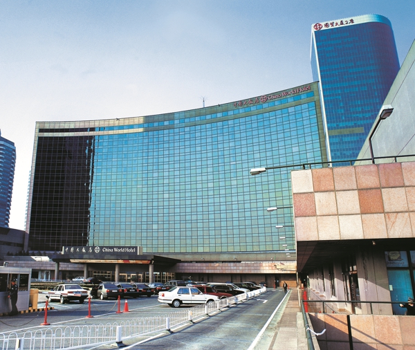 918博天堂·(中国区)官方网站