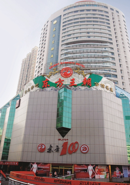 918博天堂·(中国区)官方网站