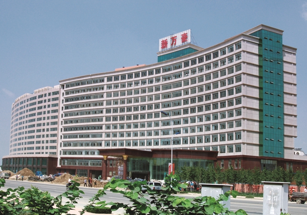 918博天堂·(中国区)官方网站