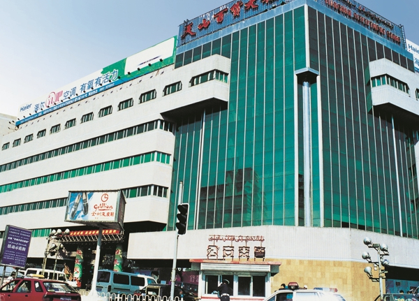 918博天堂·(中国区)官方网站