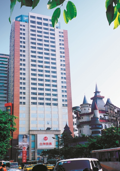 918博天堂·(中国区)官方网站