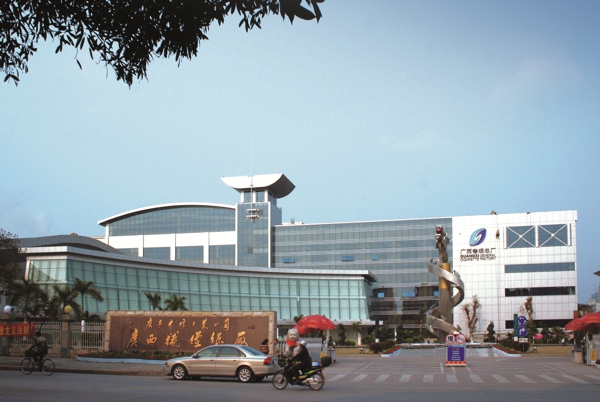 918博天堂·(中国区)官方网站