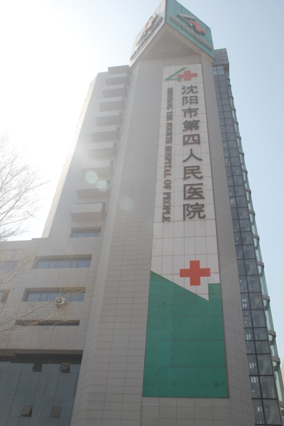 918博天堂·(中国区)官方网站