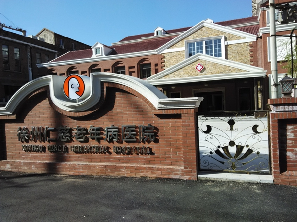 918博天堂·(中国区)官方网站