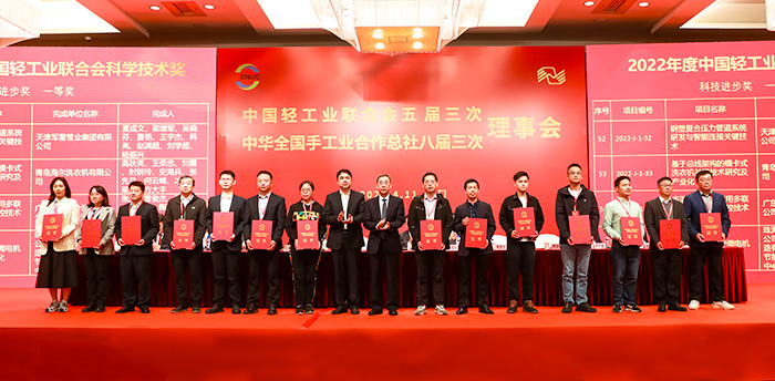 918博天堂·(中国区)官方网站