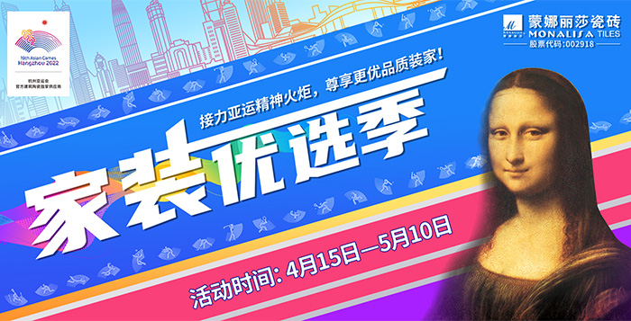 918博天堂·(中国区)官方网站