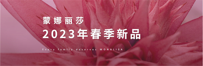 918博天堂·(中国区)官方网站