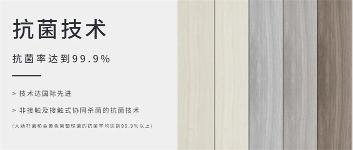 918博天堂·(中国区)官方网站