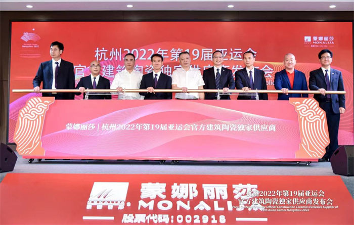 918博天堂·(中国区)官方网站