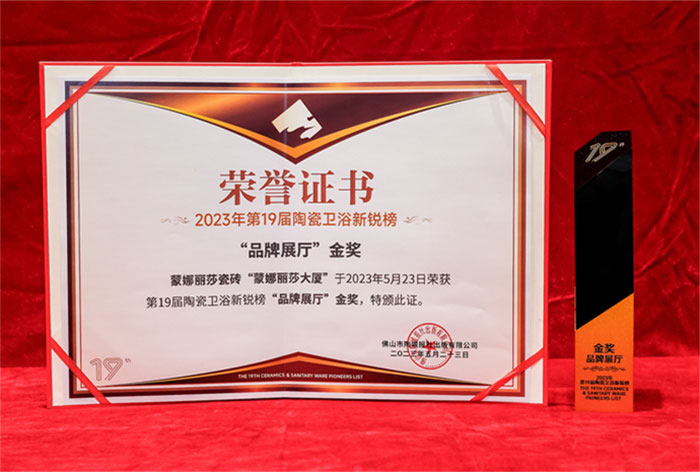 918博天堂·(中国区)官方网站