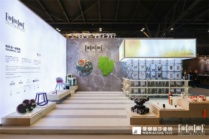 918博天堂·(中国区)官方网站