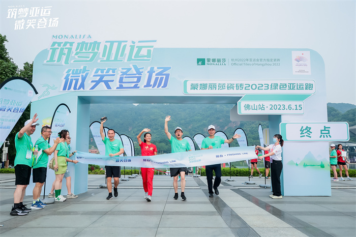 918博天堂·(中国区)官方网站