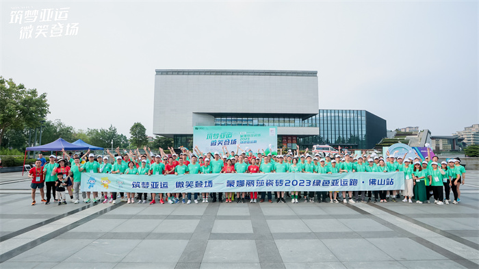 918博天堂·(中国区)官方网站