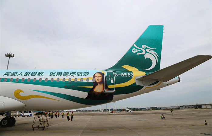 918博天堂·(中国区)官方网站