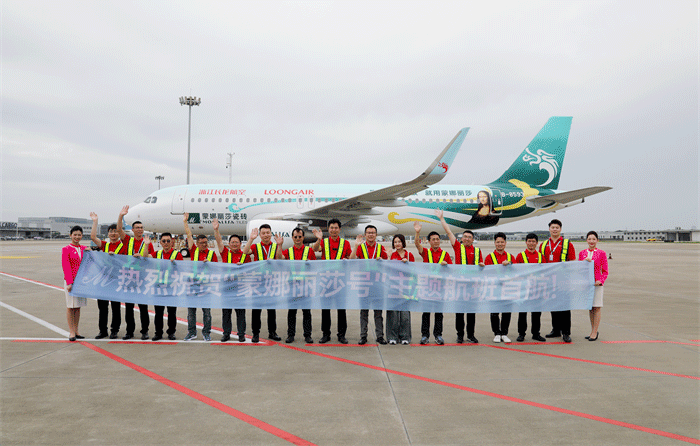 918博天堂·(中国区)官方网站