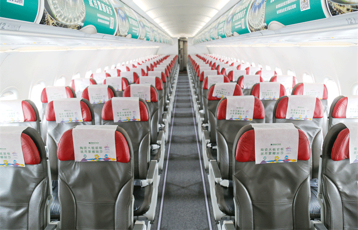 918博天堂·(中国区)官方网站