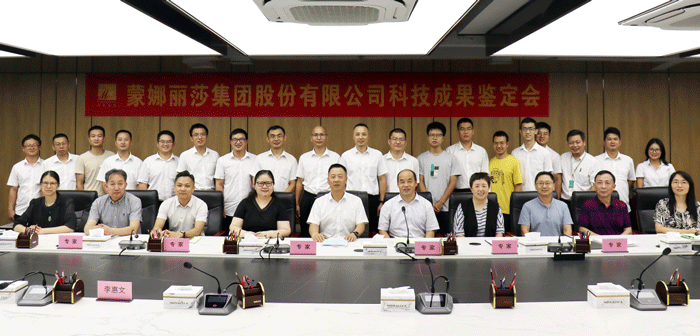 918博天堂·(中国区)官方网站