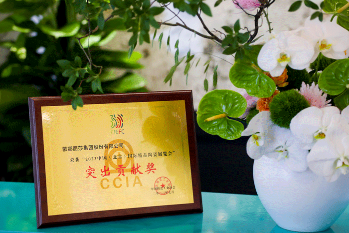 918博天堂·(中国区)官方网站