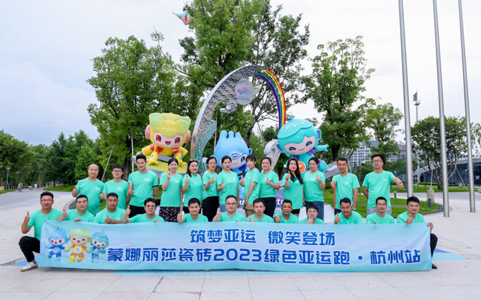 918博天堂·(中国区)官方网站