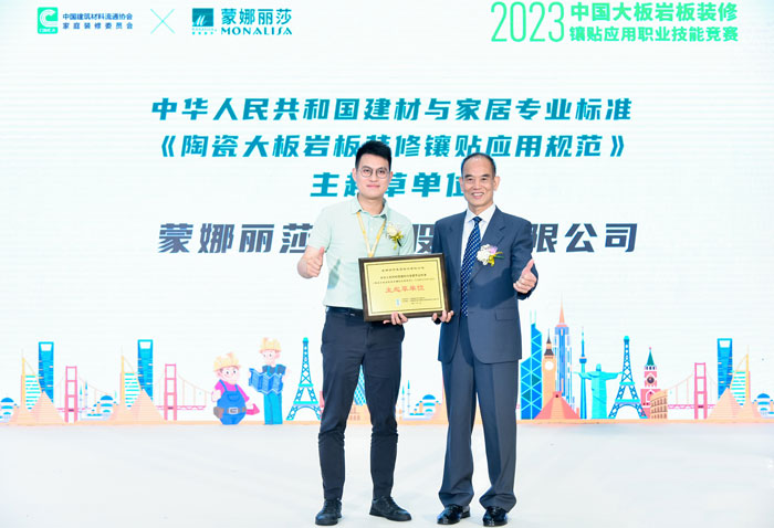 918博天堂·(中国区)官方网站