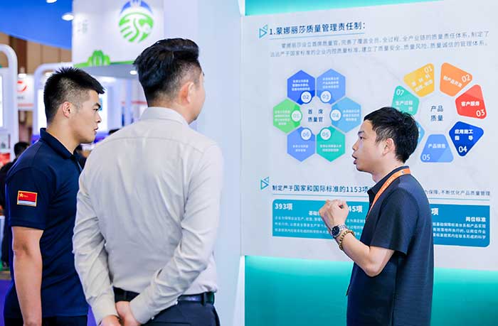 918博天堂·(中国区)官方网站