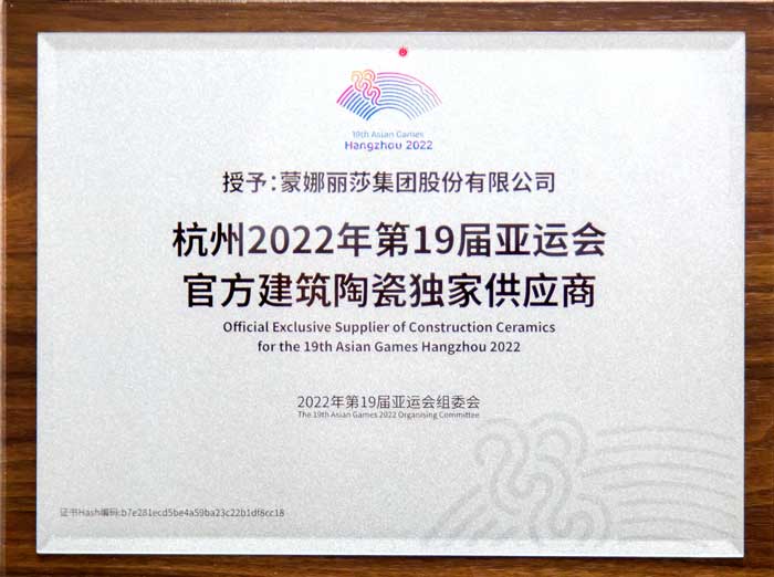 918博天堂·(中国区)官方网站