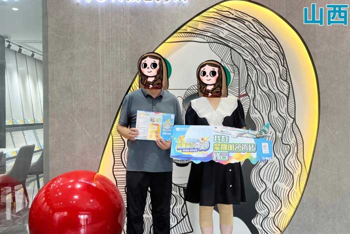 918博天堂·(中国区)官方网站