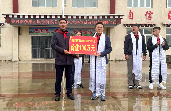 918博天堂·(中国区)官方网站