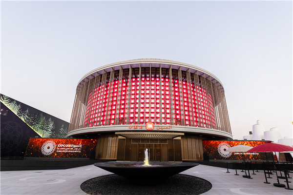 918博天堂·(中国区)官方网站