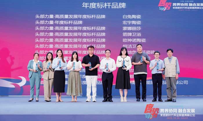 918博天堂·(中国区)官方网站