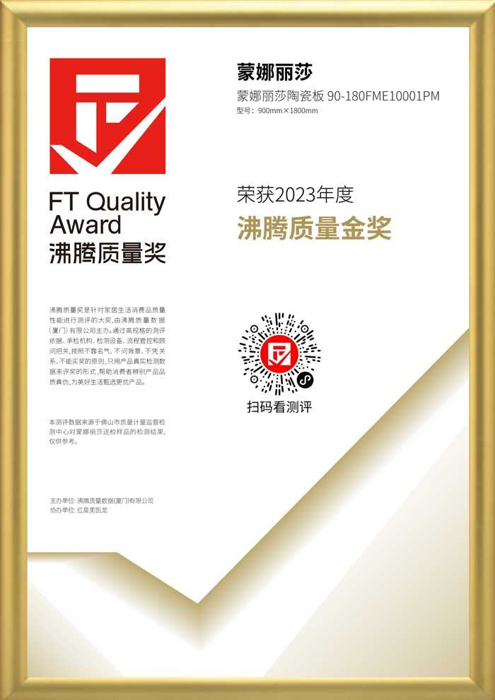 918博天堂·(中国区)官方网站