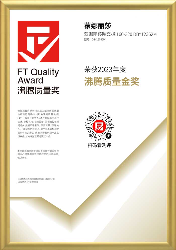 918博天堂·(中国区)官方网站