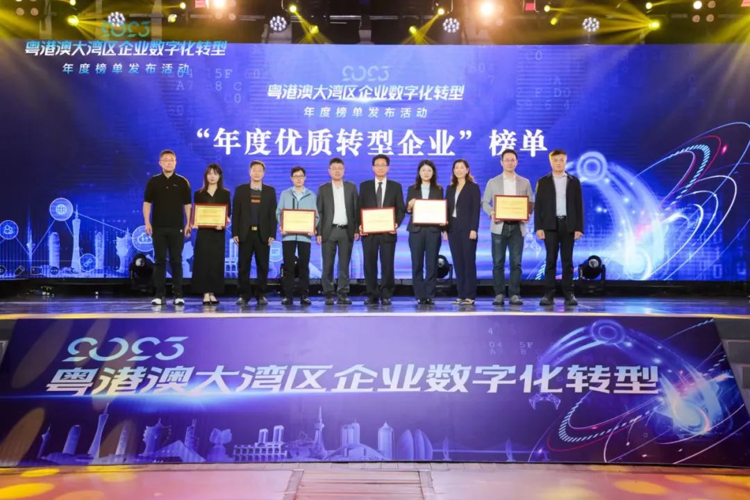 918博天堂·(中国区)官方网站