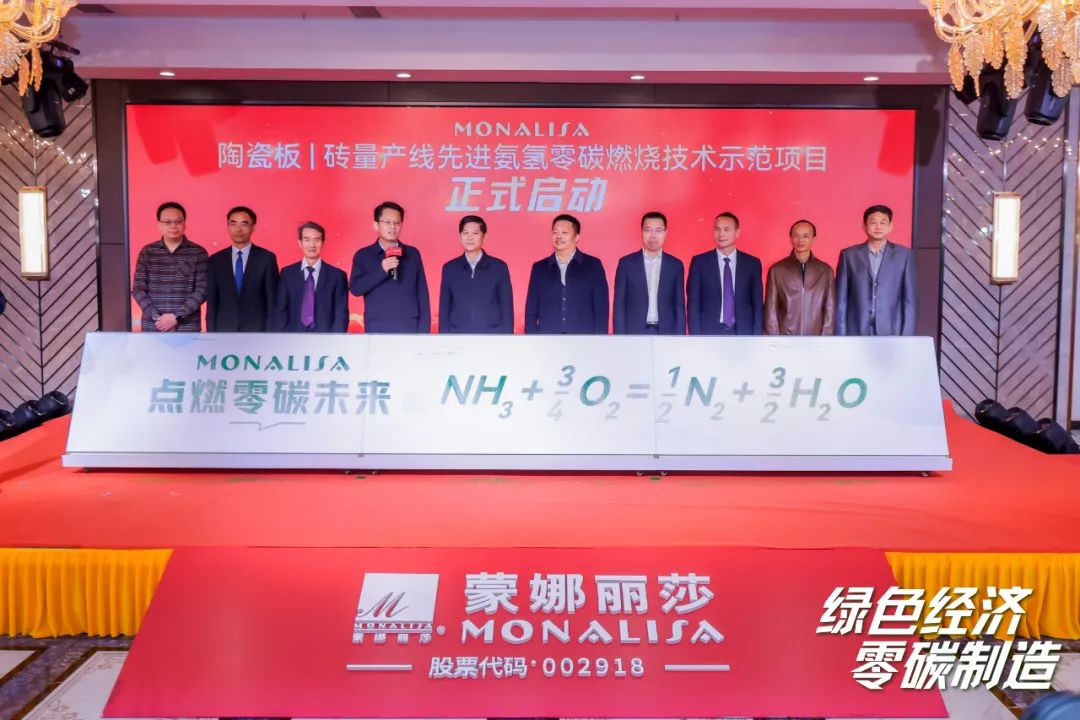 918博天堂·(中国区)官方网站