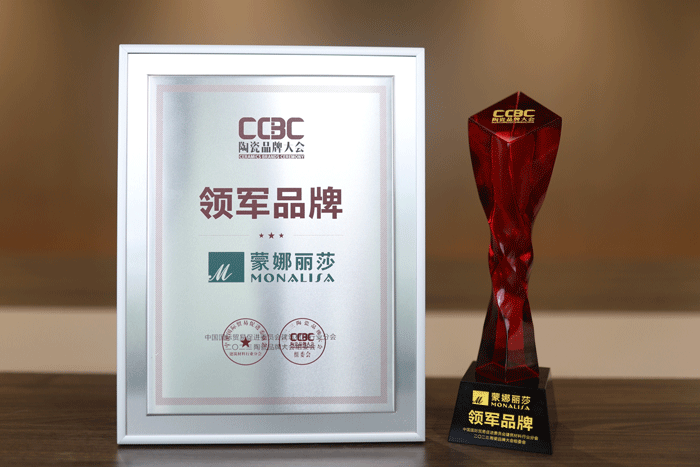 918博天堂·(中国区)官方网站